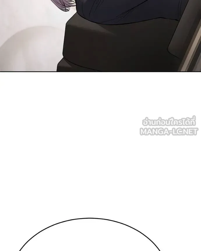 Baek XX แบคXX ตอนที่ 119 หน้า 28