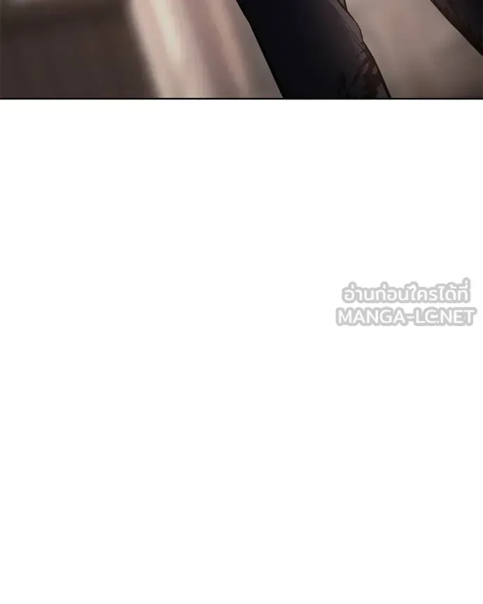 Baek XX แบคXX ตอนที่ 119 หน้า 71