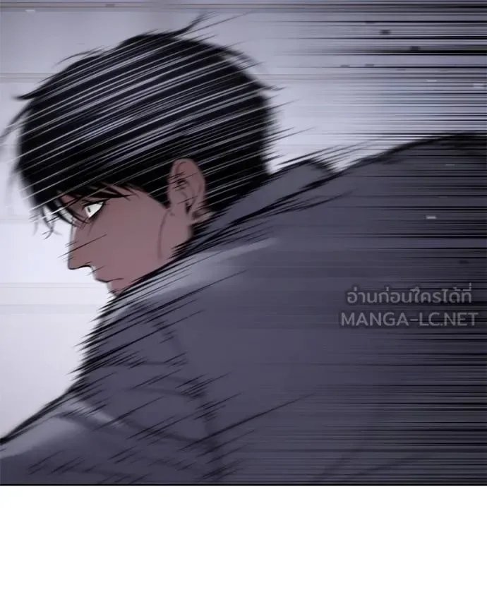Baek XX แบคXX ตอนที่ 120 หน้า 154