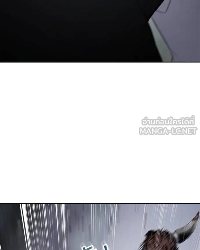 Baek XX แบคXX ตอนที่ 120 หน้า 159