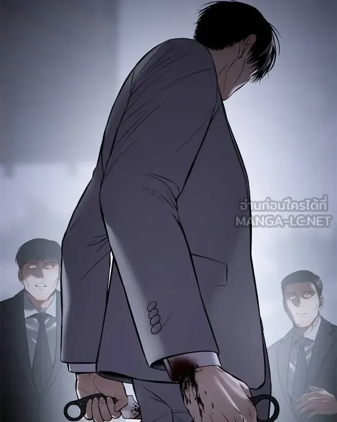 Baek XX แบคXX ตอนที่ 120 หน้า 183