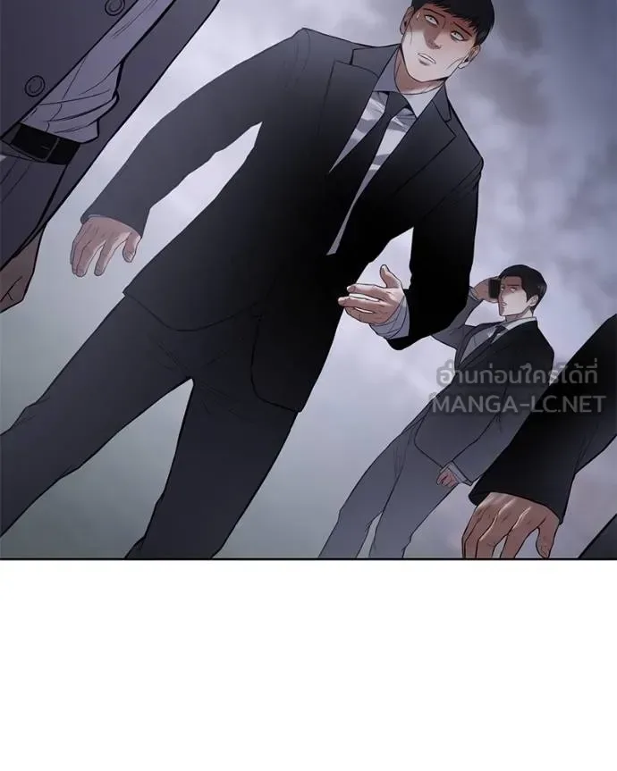 Baek XX แบคXX ตอนที่ 120 หน้า 190