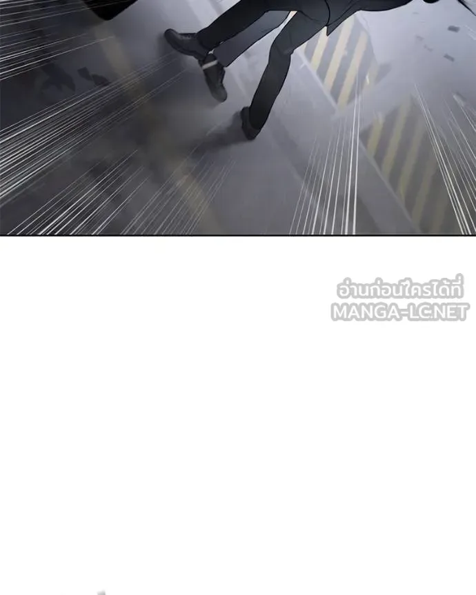 Baek XX แบคXX ตอนที่ 121 หน้า 14