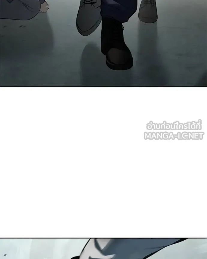 Baek XX แบคXX ตอนที่ 121 หน้า 141