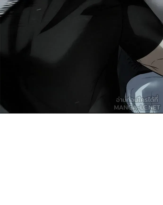 Baek XX แบคXX ตอนที่ 121 หน้า 162