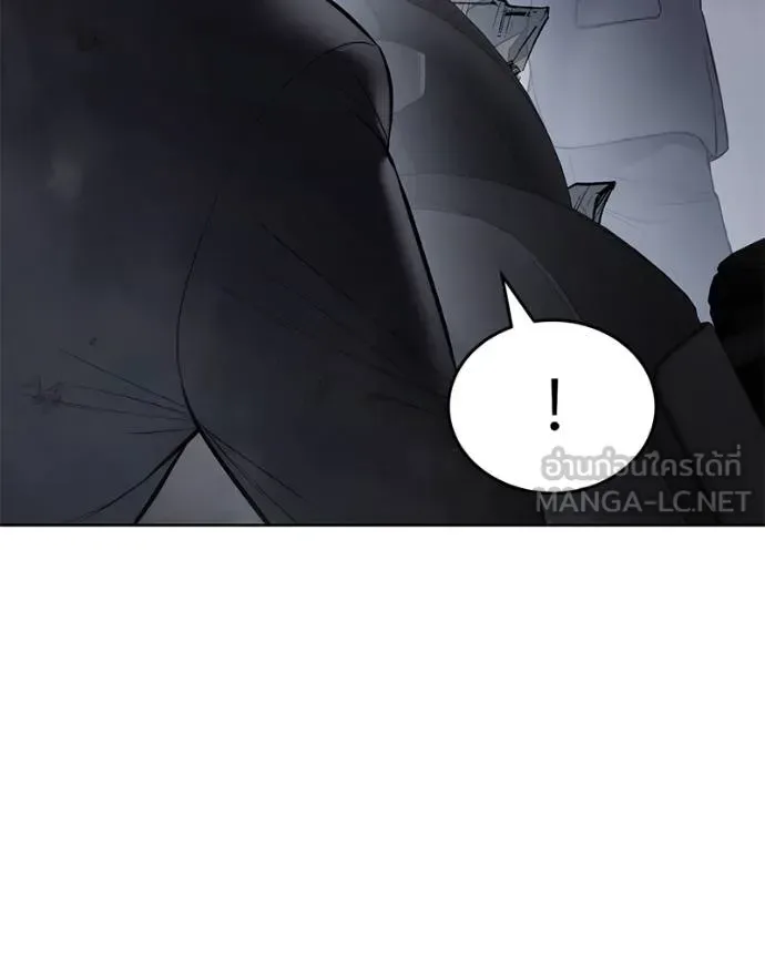 Baek XX แบคXX ตอนที่ 121 หน้า 7