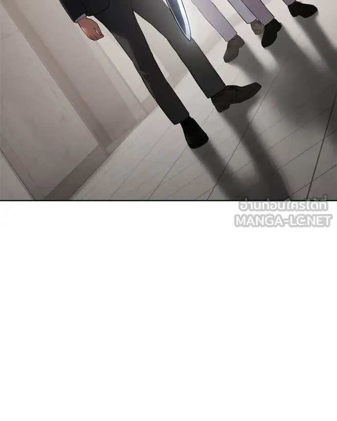 Baek XX แบคXX ตอนที่ 122 หน้า 114