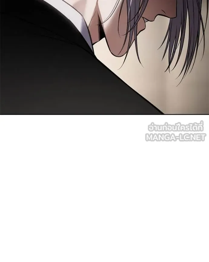 Baek XX แบคXX ตอนที่ 122 หน้า 116