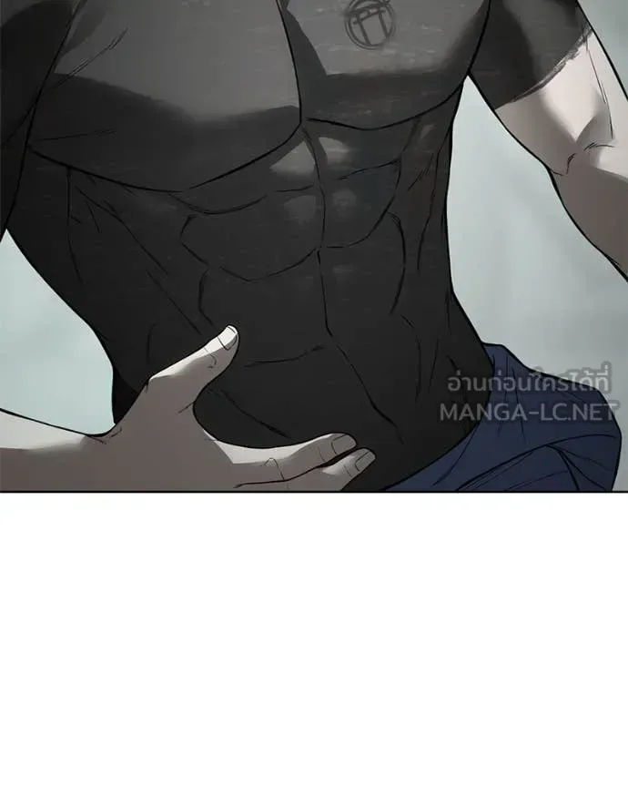 Baek XX แบคXX ตอนที่ 122 หน้า 178