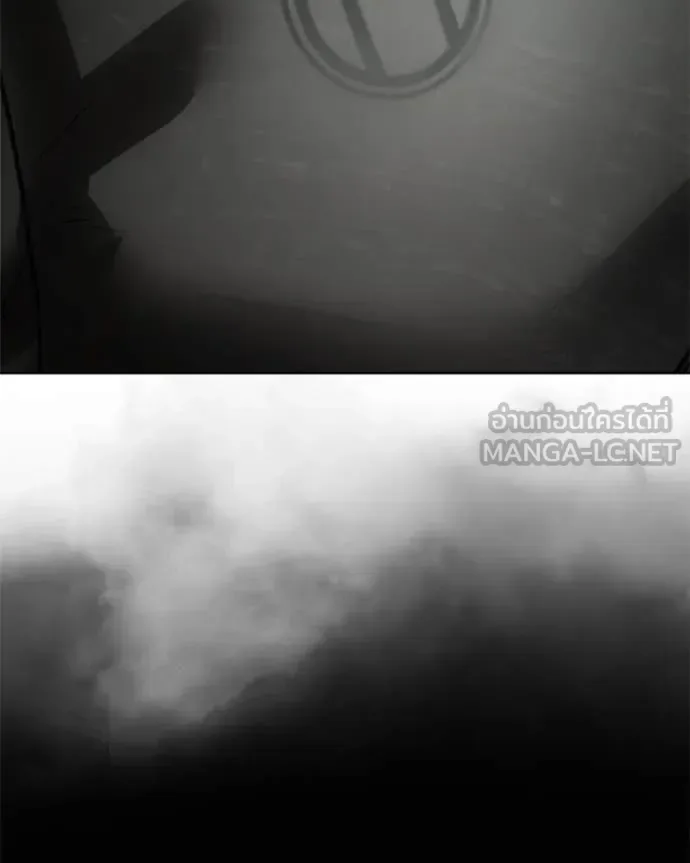 Baek XX แบคXX ตอนที่ 122 หน้า 180