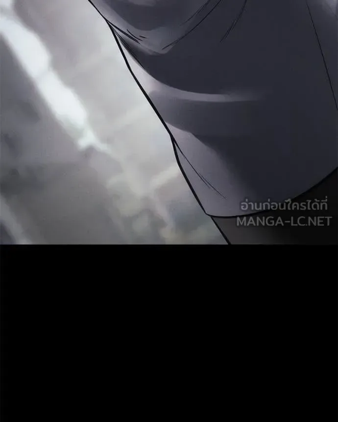 Baek XX แบคXX ตอนที่ 122 หน้า 186
