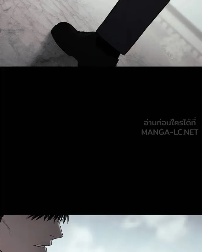 Baek XX แบคXX ตอนที่ 122 หน้า 189