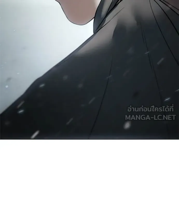 Baek XX แบคXX ตอนที่ 122 หน้า 244