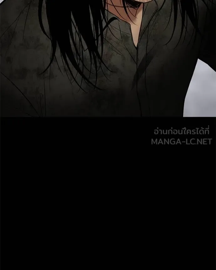 Baek XX แบคXX ตอนที่ 122 หน้า 35