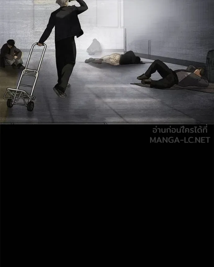 Baek XX แบคXX ตอนที่ 122 หน้า 4