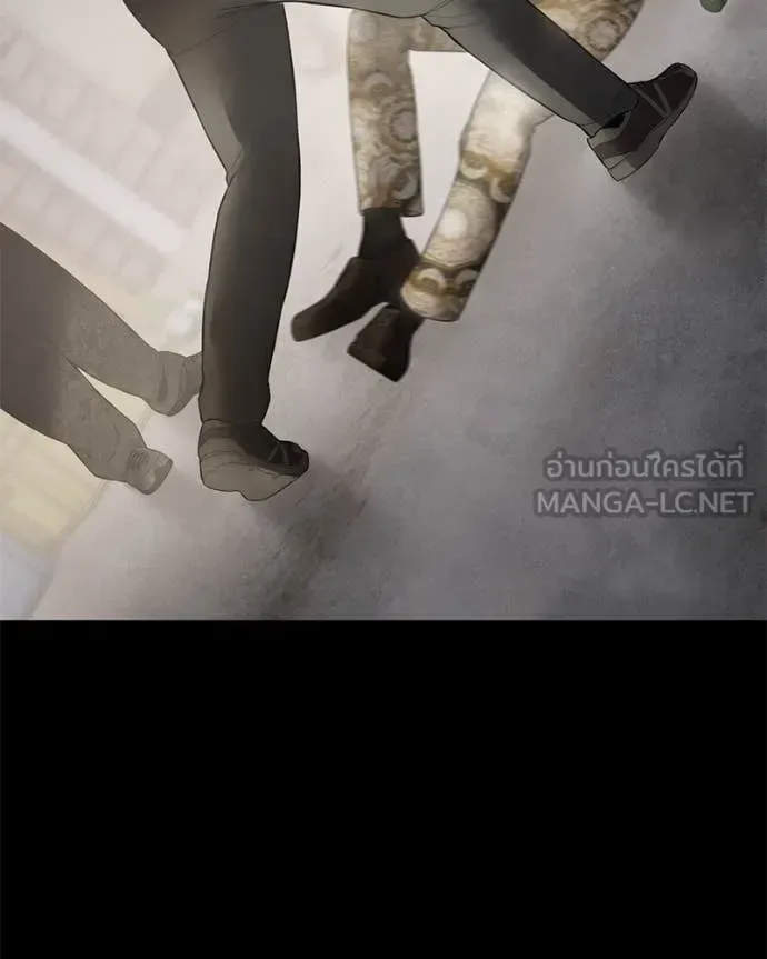 Baek XX แบคXX ตอนที่ 122 หน้า 69