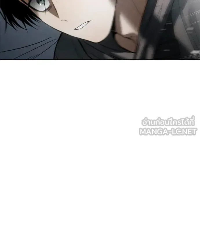 Baek XX แบคXX ตอนที่ 123 หน้า 102