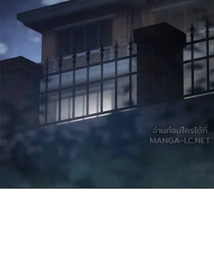 Baek XX แบคXX ตอนที่ 123 หน้า 182