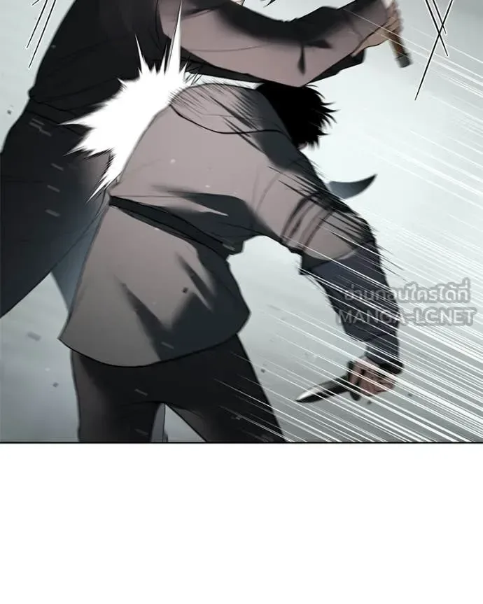Baek XX แบคXX ตอนที่ 123 หน้า 56