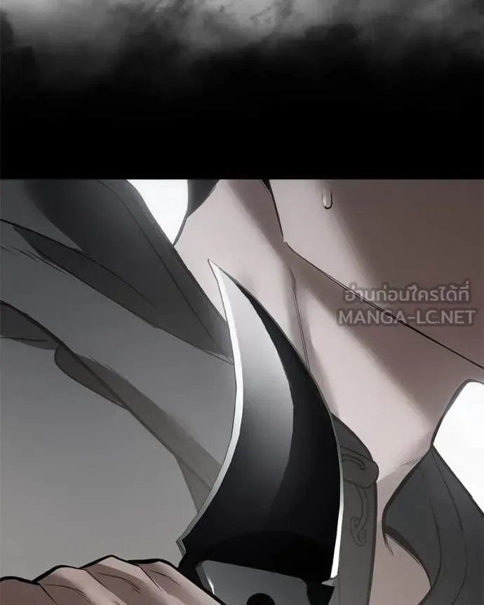 Baek XX แบคXX ตอนที่ 123 หน้า 61