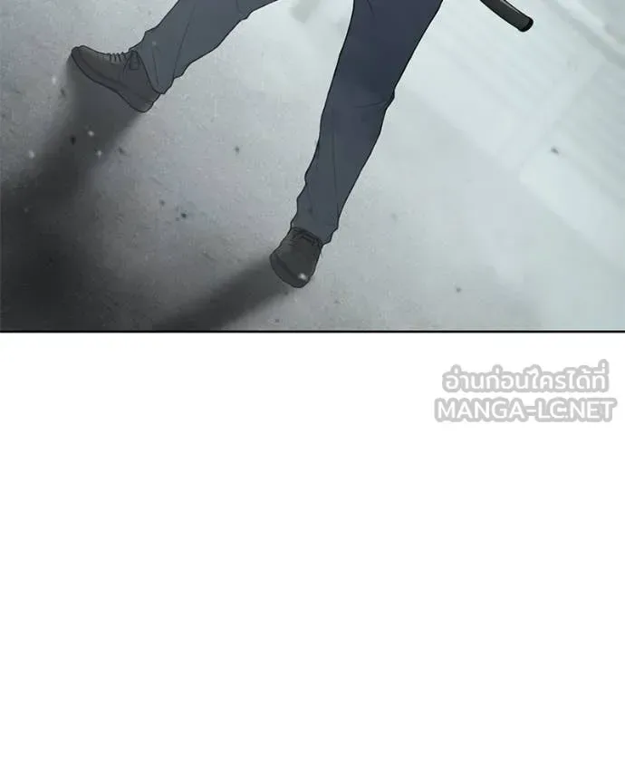 Baek XX แบคXX ตอนที่ 123 หน้า 85
