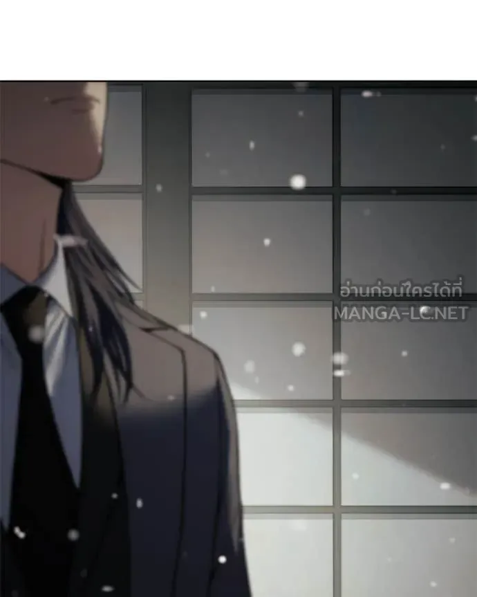 Baek XX แบคXX ตอนที่ 124 หน้า 138