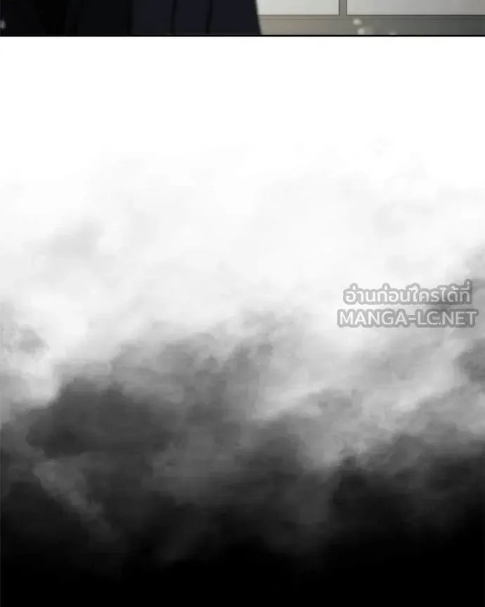 Baek XX แบคXX ตอนที่ 124 หน้า 139