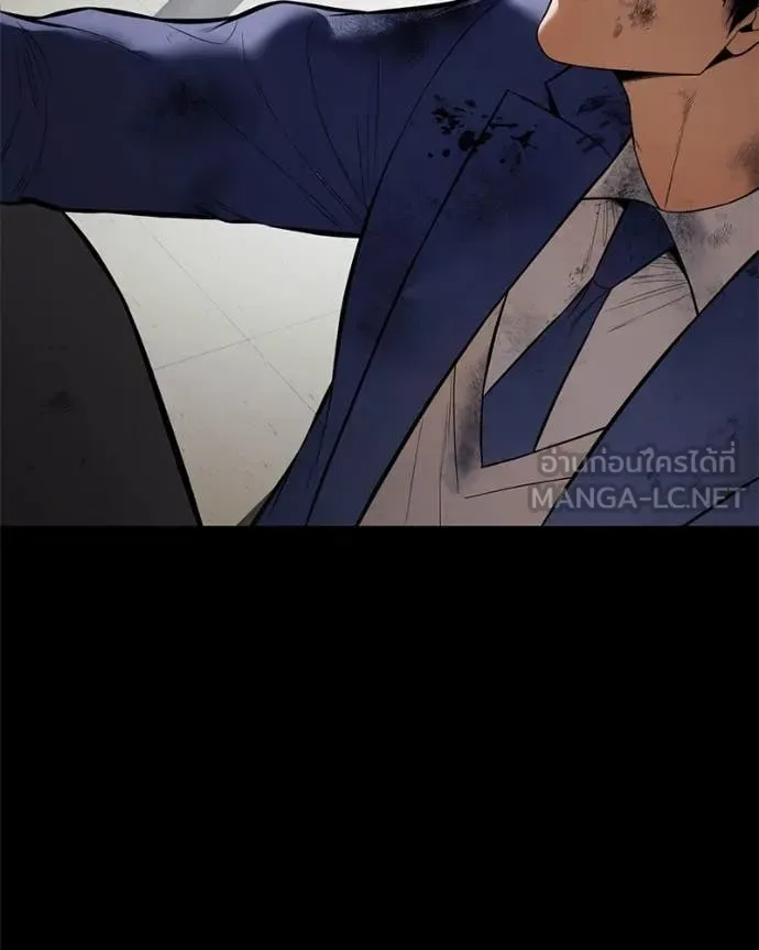 Baek XX แบคXX ตอนที่ 124 หน้า 166