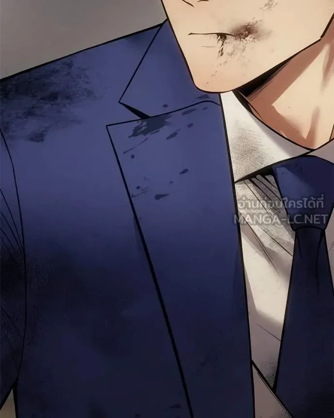 Baek XX แบคXX ตอนที่ 124 หน้า 180