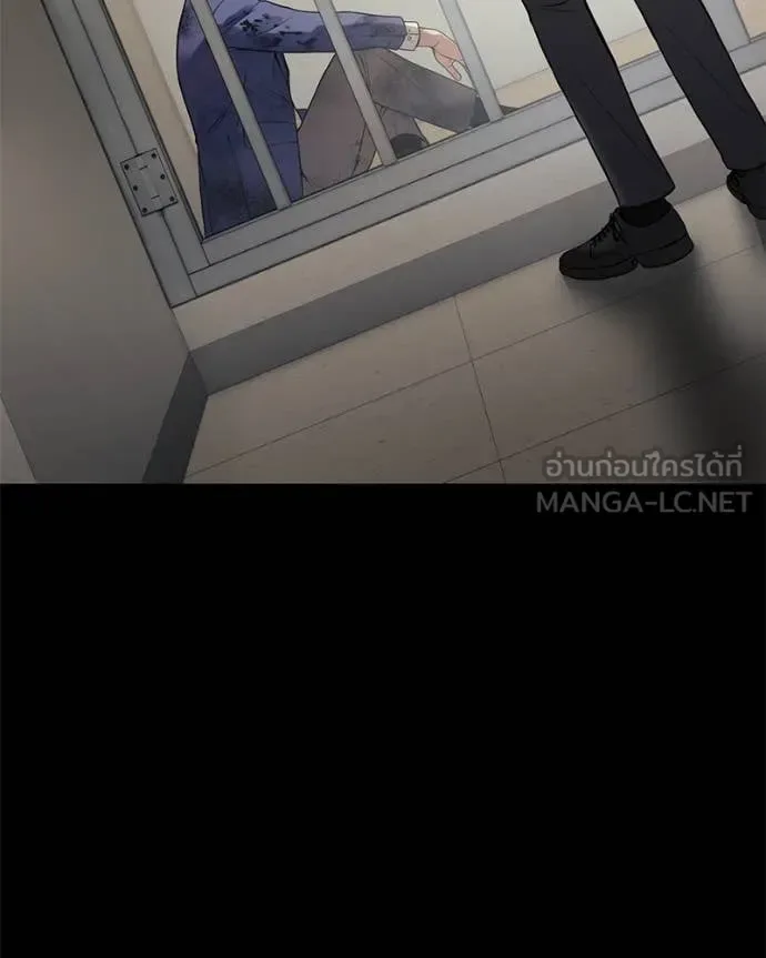Baek XX แบคXX ตอนที่ 124 หน้า 219