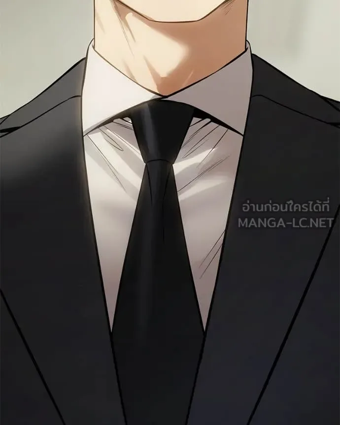 Baek XX แบคXX ตอนที่ 124 หน้า 223