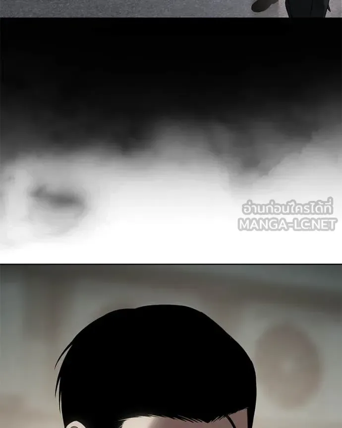 Baek XX แบคXX ตอนที่ 124 หน้า 60