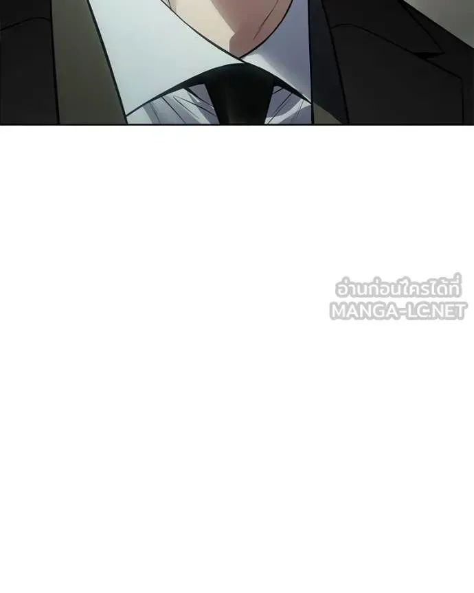 Baek XX แบคXX ตอนที่ 124 หน้า 80