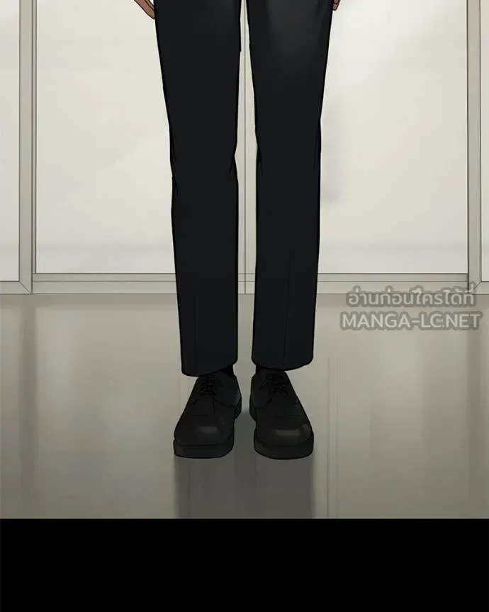 Baek XX แบคXX ตอนที่ 125 หน้า 111