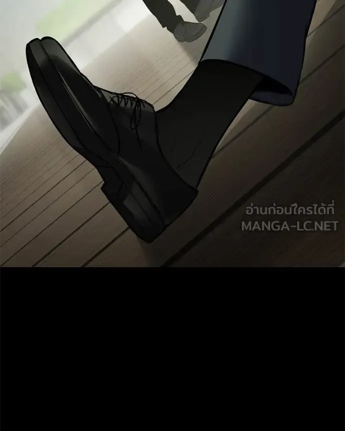 Baek XX แบคXX ตอนที่ 125 หน้า 156