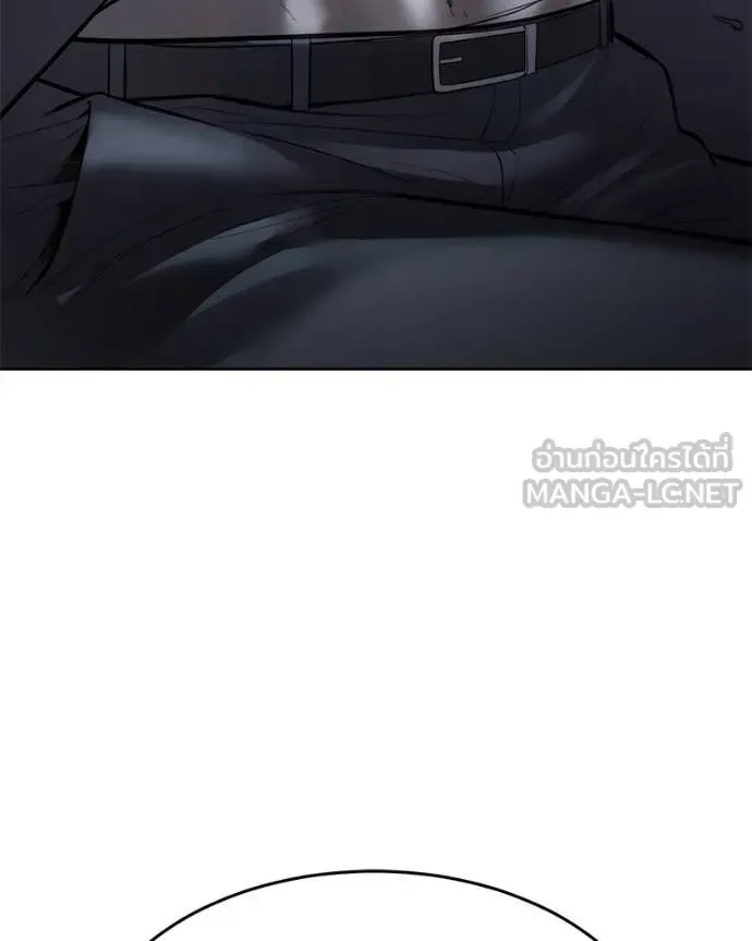 Baek XX แบคXX ตอนที่ 125 หน้า 203