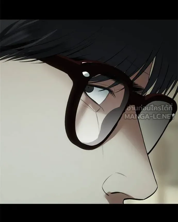 Baek XX แบคXX ตอนที่ 125 หน้า 80