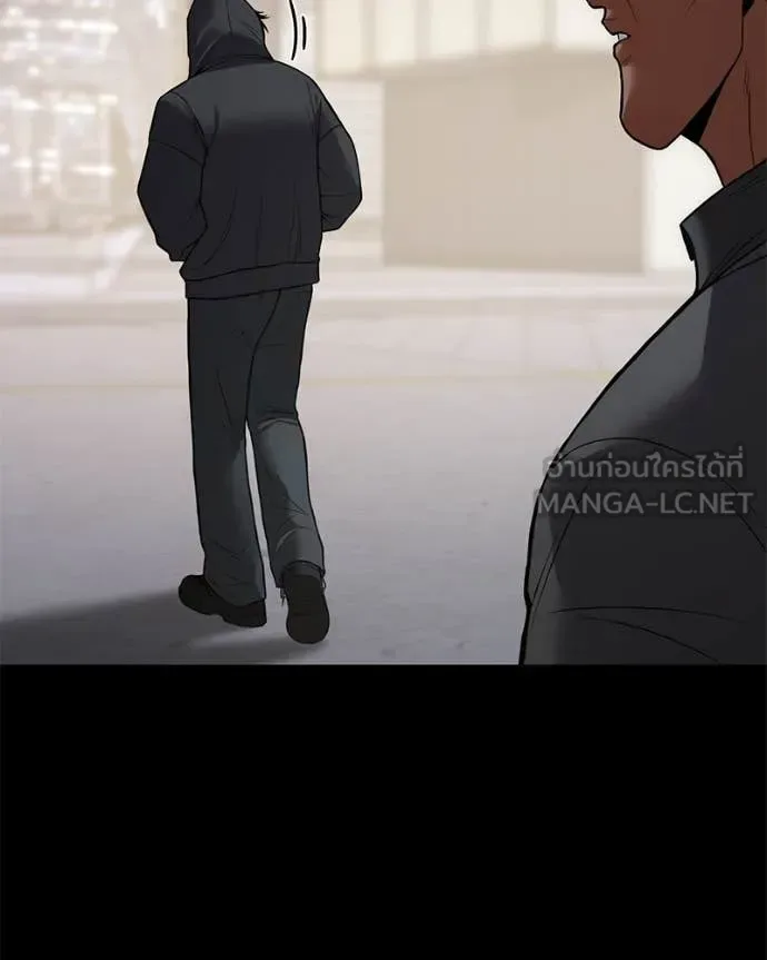 Baek XX แบคXX ตอนที่ 126 หน้า 115