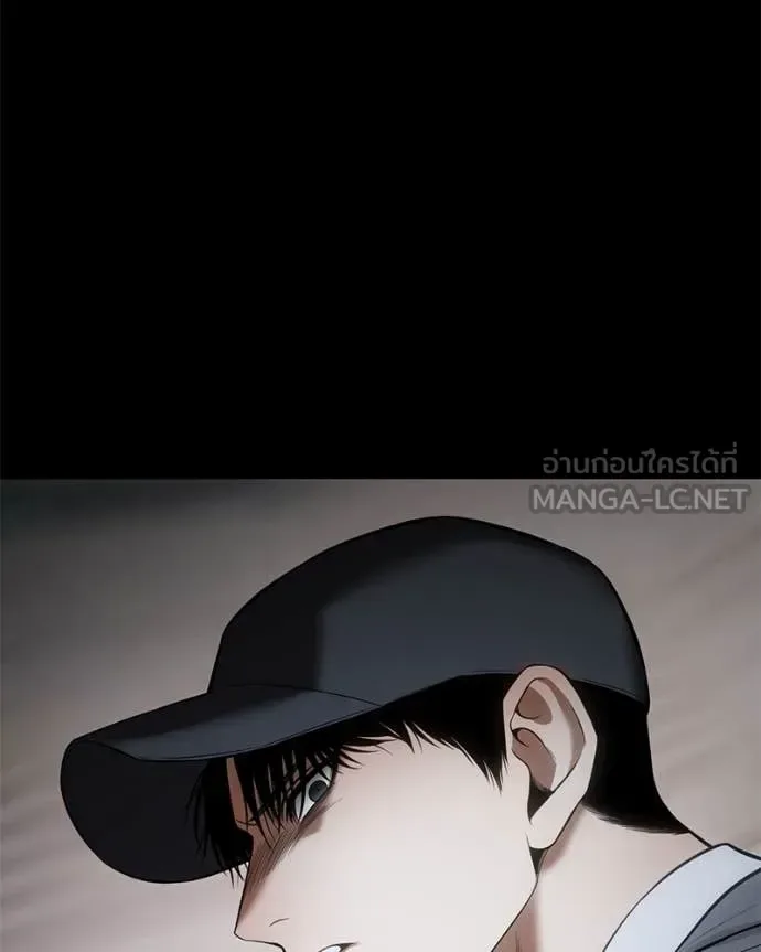 Baek XX แบคXX ตอนที่ 126 หน้า 166