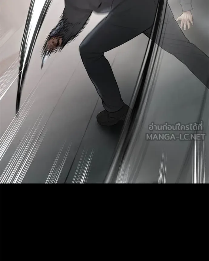 Baek XX แบคXX ตอนที่ 126 หน้า 169