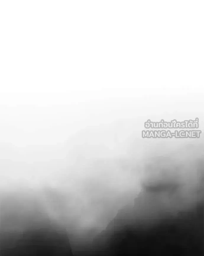 Baek XX แบคXX ตอนที่ 126 หน้า 19