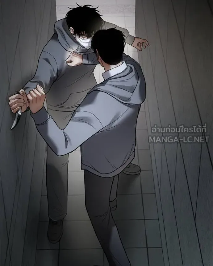 Baek XX แบคXX ตอนที่ 126 หน้า 202