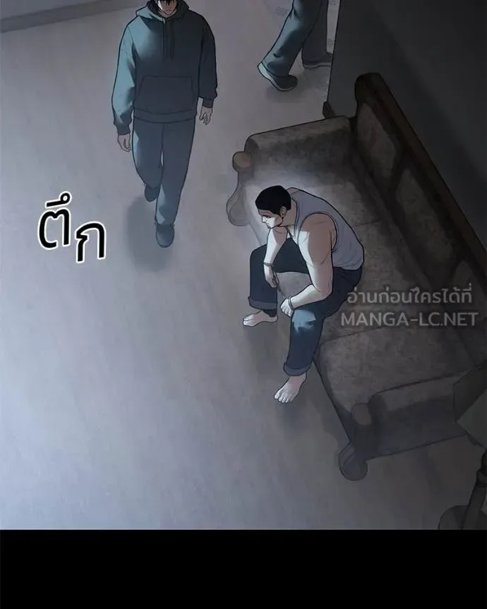 Baek XX แบคXX ตอนที่ 127 หน้า 106