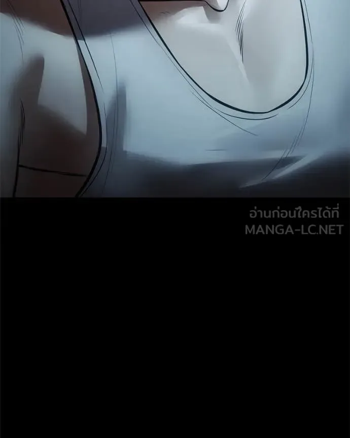 Baek XX แบคXX ตอนที่ 127 หน้า 126