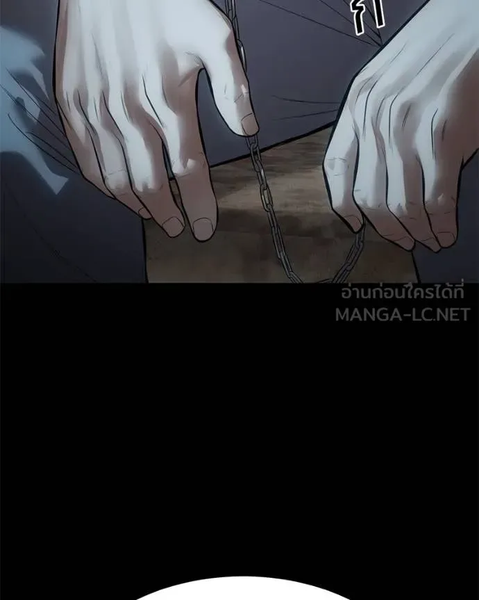 Baek XX แบคXX ตอนที่ 127 หน้า 130