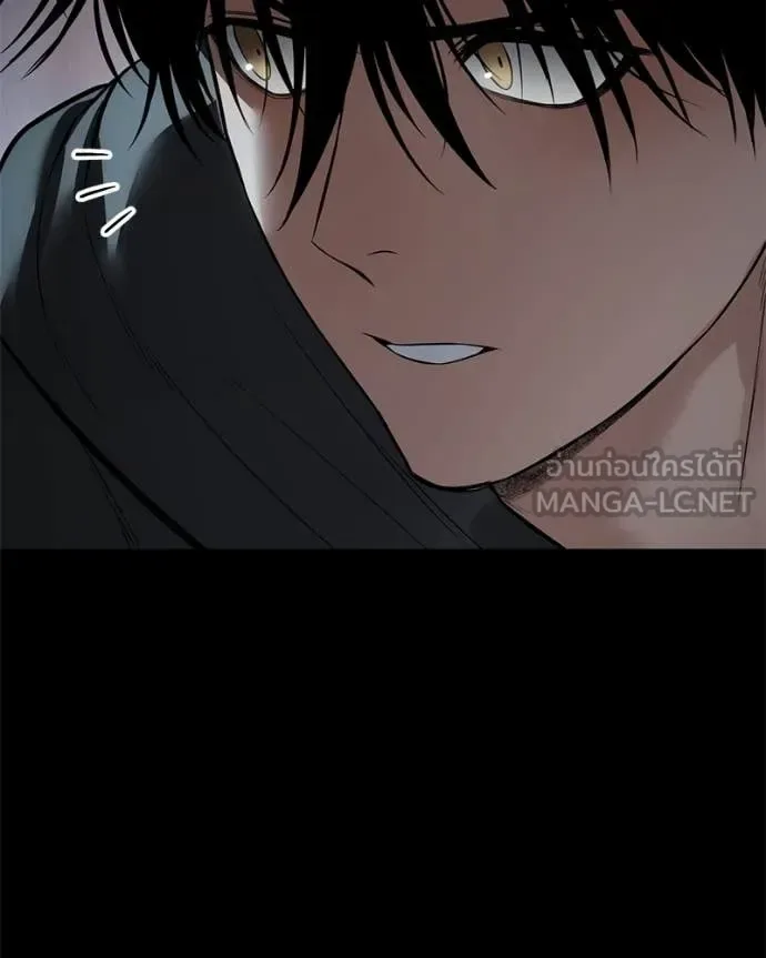 Baek XX แบคXX ตอนที่ 127 หน้า 154