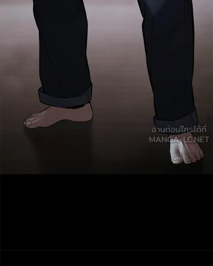 Baek XX แบคXX ตอนที่ 127 หน้า 157