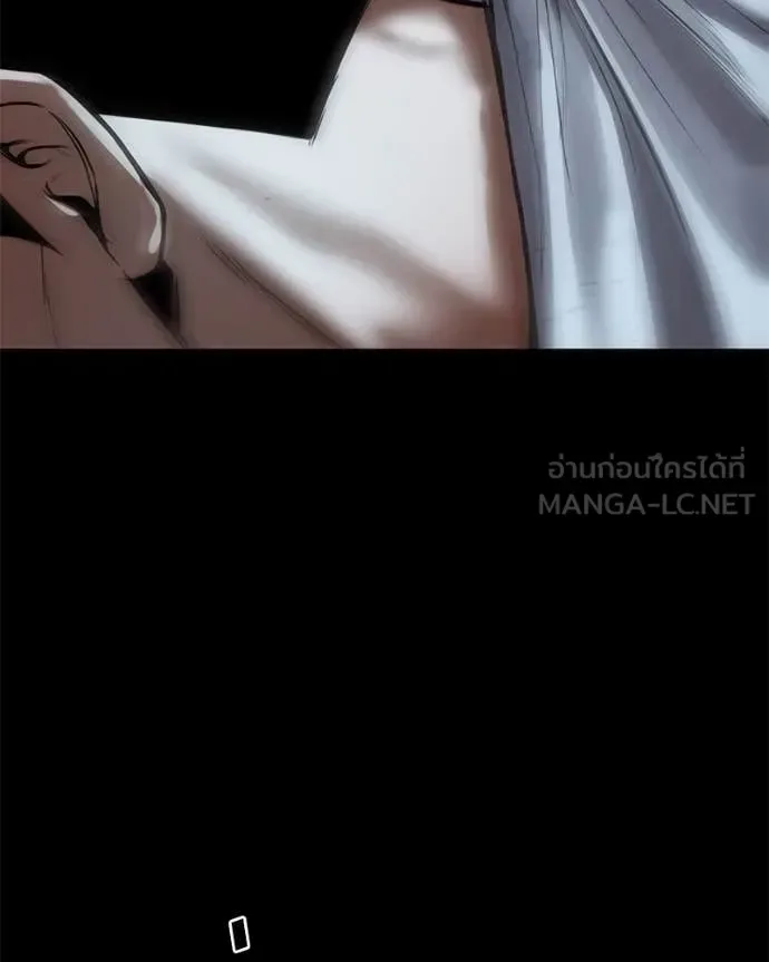 Baek XX แบคXX ตอนที่ 127 หน้า 161