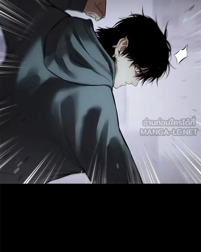 Baek XX แบคXX ตอนที่ 127 หน้า 177