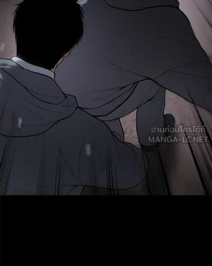 Baek XX แบคXX ตอนที่ 127 หน้า 201
